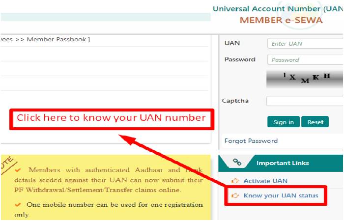 how to get uan number