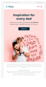 Father's Day Email Marketing